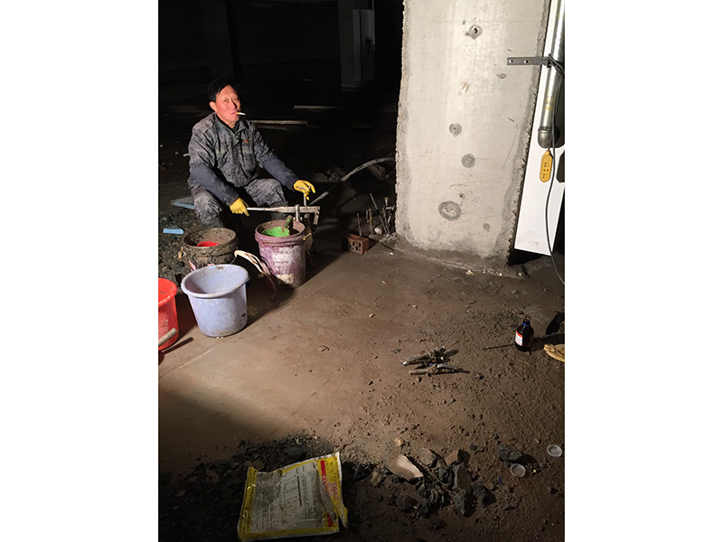 地下室堵漏