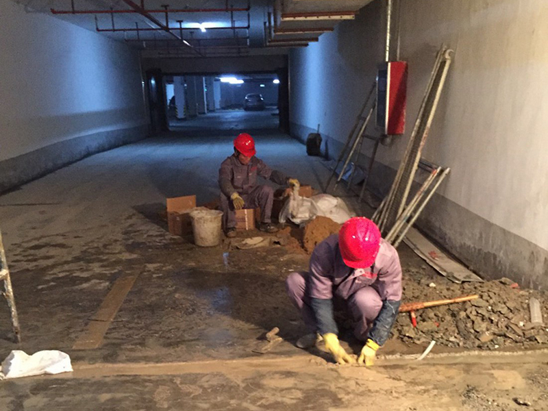 地下车库堵漏
