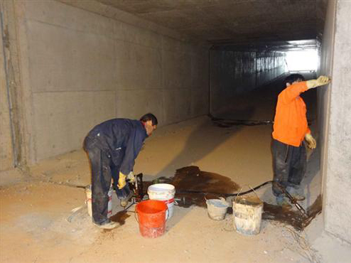 地下通道堵漏